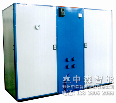 鋸末氣流烘干機,鋸末烘干設備,鋸末木屑烘干機