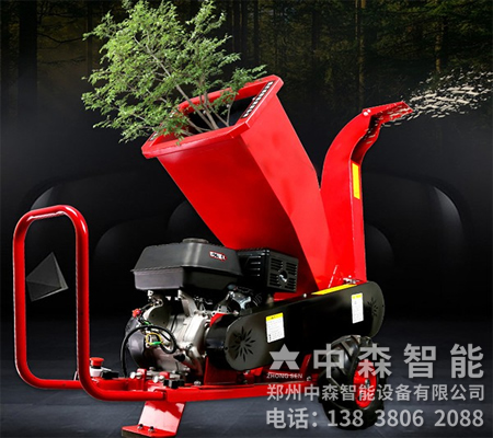 園林碎枝機、小型園林粉碎機、果樹粉碎機