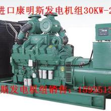 太原市迎澤區(qū)全發(fā)機電設(shè)備銷售部 專業(yè)的機械設(shè)備租賃服務(wù)提供商